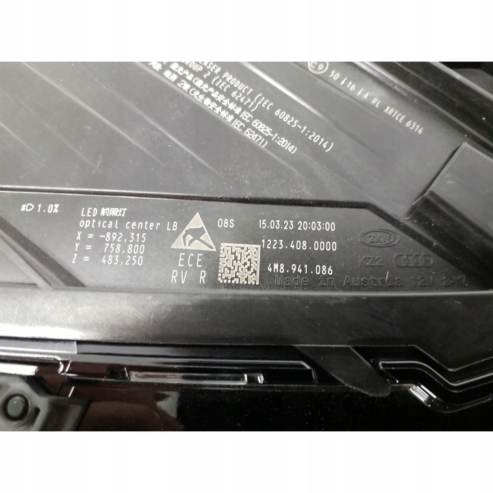 фото №12, Audi q8 4mn рестайлинг набор фары 4m8941085