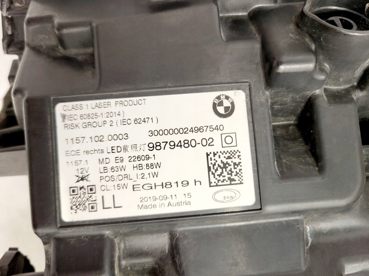 фото №9, Bmw 5 g30 g31 m5 f90 компетиция лампа перед полный led laser 9879480-02
