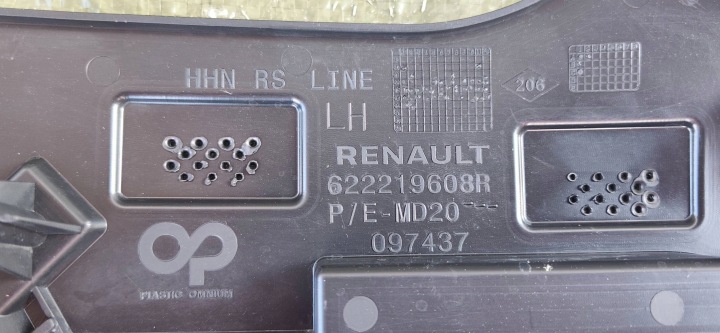 фото №6, Кронштейн  бампера передней перед renault austral 622219608r