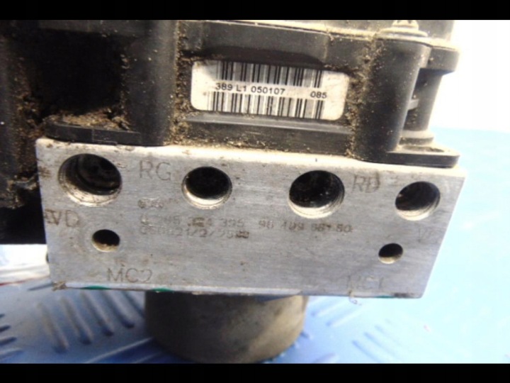 фото №5, Citroen c4 1.6hdi блок управления abs 0265950517