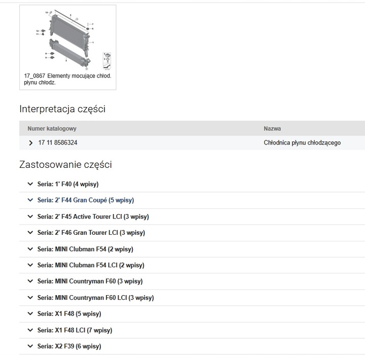 фото №13, Радіатор води вентилятор комплект bmw f40 f44 f45 f46 f48 f39 mini f54 f60