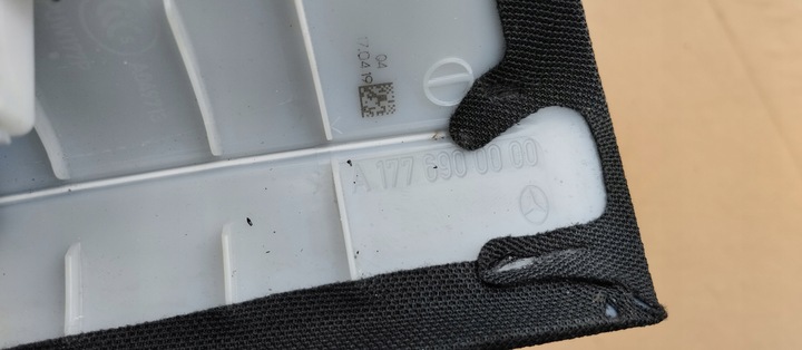 фото №5, Захист ліва обшивка стійка ліві mercedes a клас w177 a1776900000