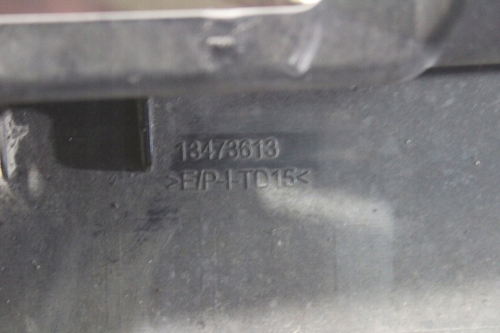 фото №6, Планка порогова права citroen c3 aircross зчеплення 13473613