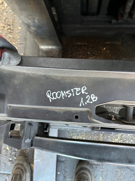 фото №5, Підсилювач pas переднє skoda roomster fabia ii 5j0805588d