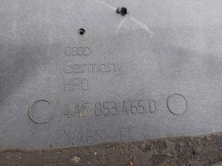 фото №13, Накладка крышки лампы зад audi a6 c4 sedan ly7p