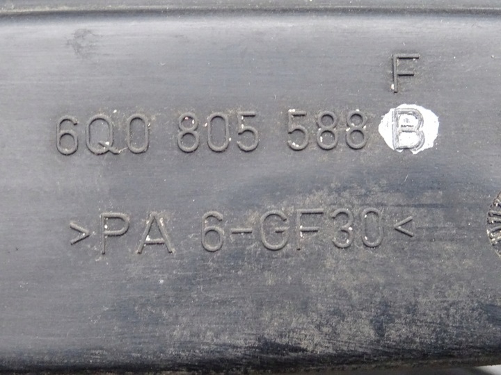 фото №7, Pas переднее усилитель лобовое vw polo iv 4 6q0