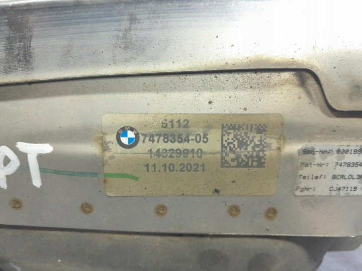 фото №4, Bmw 7 g11 g12 lci наконечник выхлоп правая 7478354
