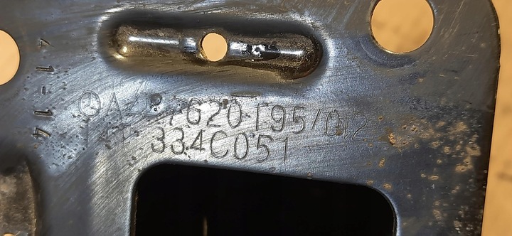 фото №7, Зона смятия правая vito mercedes w447 a447620195