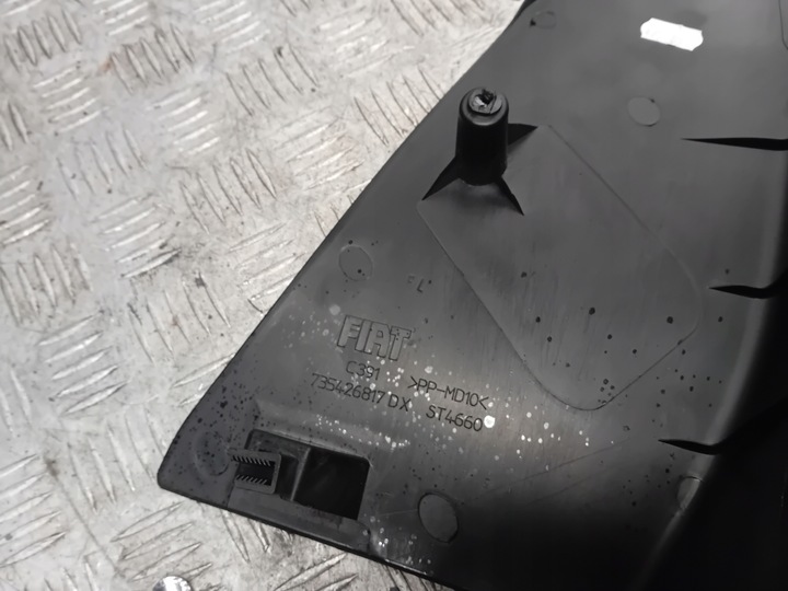 фото №13, Fiat 500 595 abarth cabrio планка пороговая левая правая