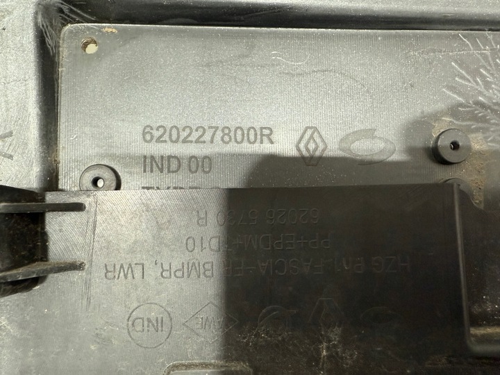 фото №11, Renault koleos 2 ii рестайлінг initiale бампер переднє решітка перед