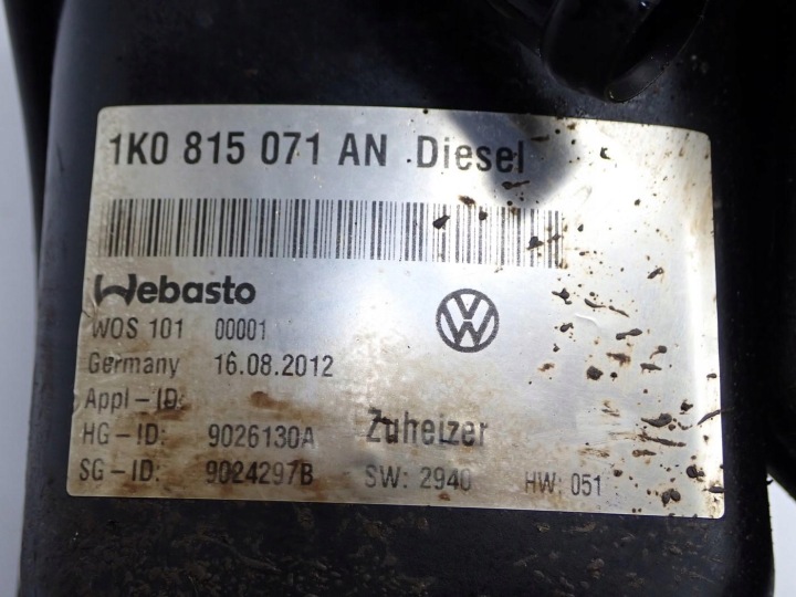 фото №8, Вебасто отопление стояночный 1k0815071an vw sharan ii 7n 2.0 tdi cfg 12r