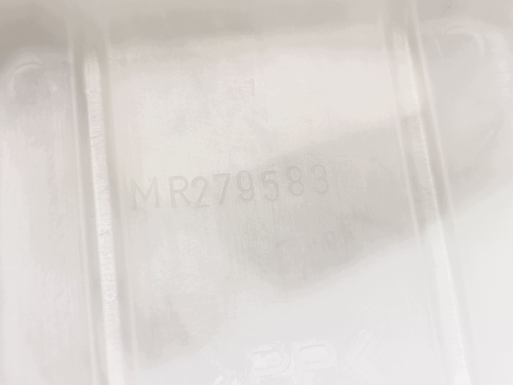 фото №9, Mitsubishi pajero iii 99-06 защита pasabezpieczeństwa правое зад 5d mr279583