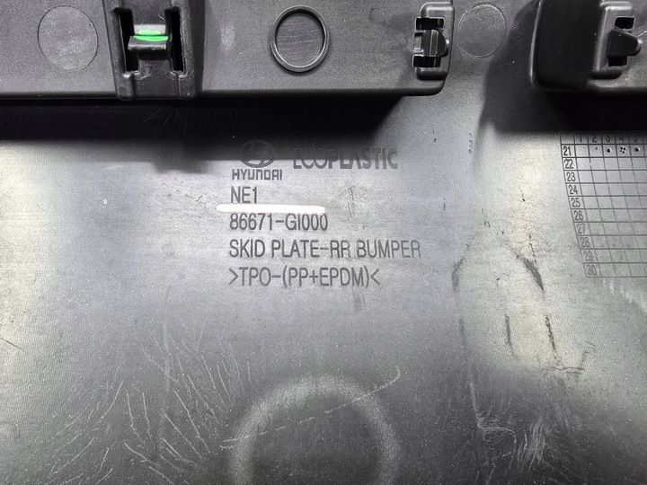 фото №8, Спойлер накладка дифузор бампера заднього do hyundai ioniq 5 v 21- зад