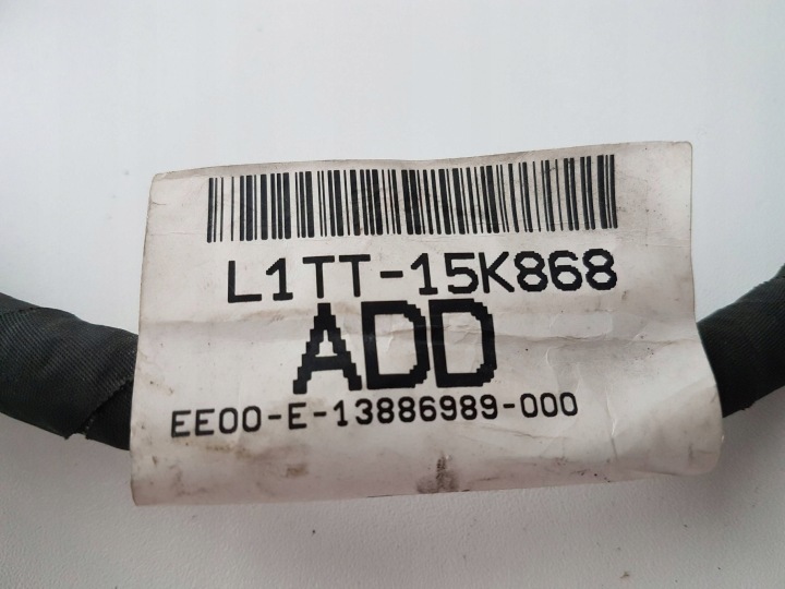 фото №7, 2021 ford puma жгут pdc l1tt15k868