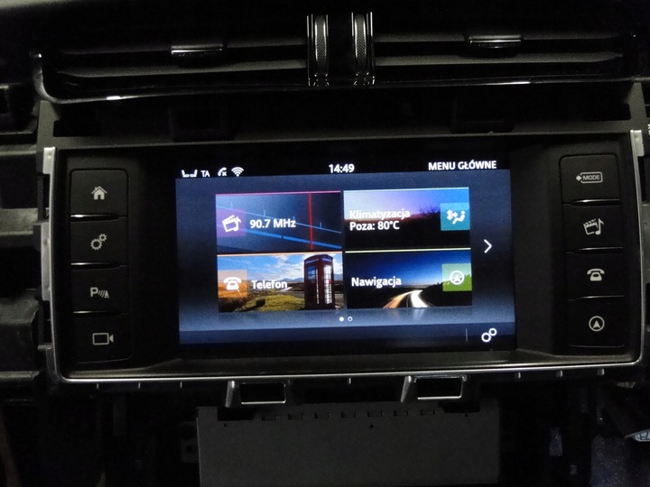 фото №6, Jaguar xf x260 дисплей навігації