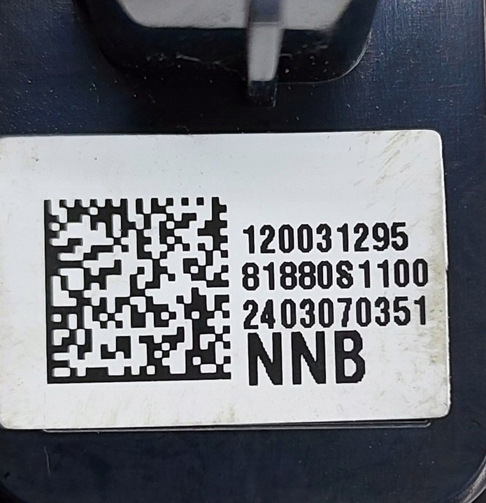 фото №7, Hyundai tucson iv nx4 2024 кнопка відкривання кришки багажника