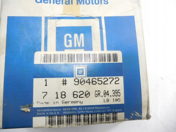 фото №7, Koło зубчасте 2 передача opel corsa b tigra a oem номер 90465272