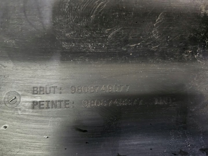 фото №10, Планка дверь сдвижных левый bok expert iii jumpy iii proace ii