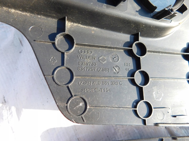 фото №4, Q7 4l защита заглушка маскировочная накладка сиденья левый правые перед 4l0881325c 881326c