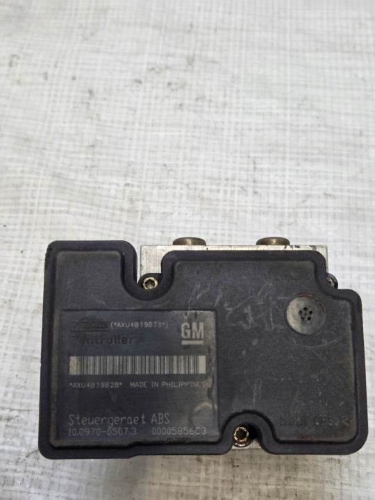 фото №7, Opel astra h iii 1.6 16v главный тормозной цилиндр abs 24447833