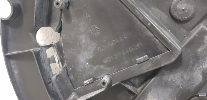 фото №9, Renault trafic iii 3 плита защита pod бампер перед передняя 601974462r