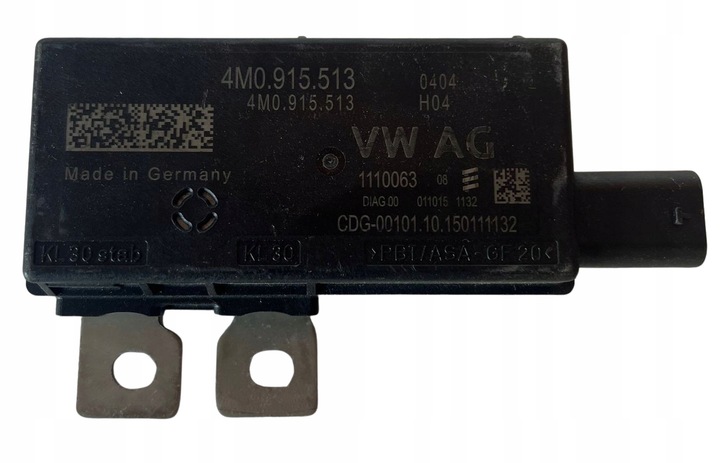 фото №3, Модуль акумулятора vw 4m0915513