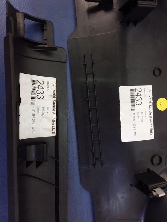 фото №7, Audi a7 4g защита порога стойка b левая