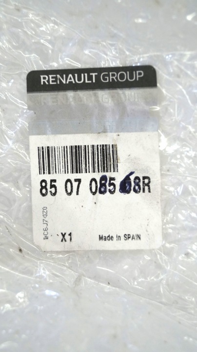 фото №10, Captur ii 2 заводський нова накладка бампера зад спойлер 2 pdc оригінал