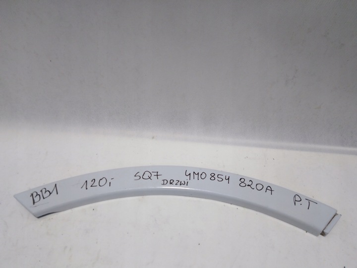 фото №1, Audi оригінальний номер 4m0854820a накладка планка крила