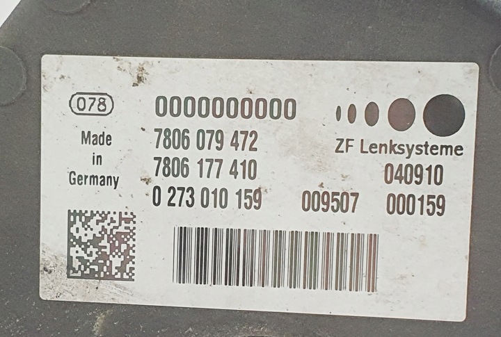 фото №6, Трансмиссия рулевая рейка bmw 5 f10 6850042 европа