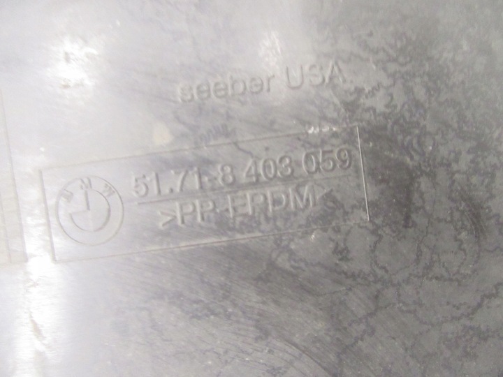 фото №8, Підкрилок лівий зад захист колеса bmw e53 x5