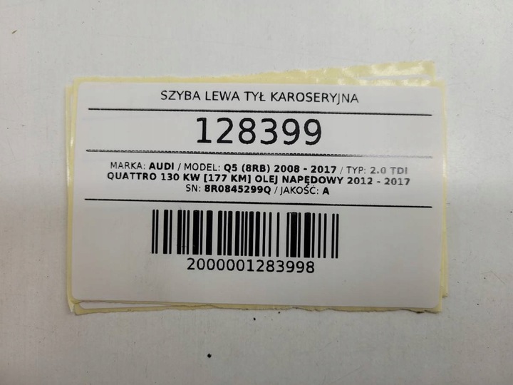 фото №12, Скло ліва зад кузовна audi q5 8rb 8r0845299q