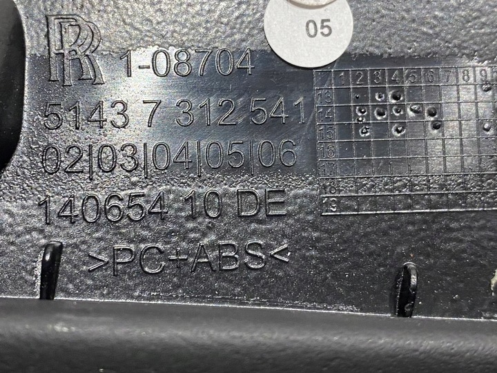 фото №6, Rolls royce рейз защита стойка lh 51437312541