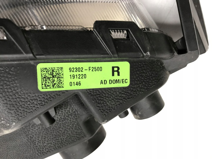 фото №10, Галоген правий перед hyundai elantra iv 92302-f2500