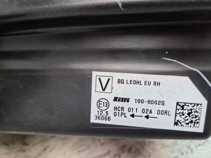 фото №16, Nissan qashqai iii j12 21-24 фара передняя полный led правая правое 100-8d02g