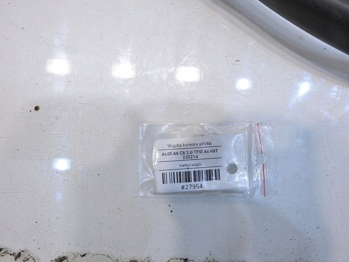 фото №6, Жгут установка камеры двигателя a6 c6 2.0 tfsi