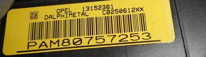 фото №11, Opel corsa d панель роздавальна консоль подушки 13235770 13262360 13162361