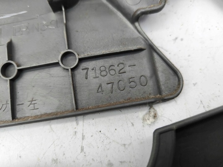 фото №6, Toyota prius xw20 2006 перед сторона левая обшивка сиденья