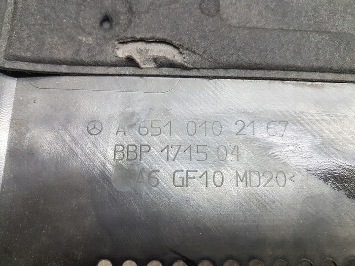 фото №7, Mercedes плита защита na двигатель перед a6510102167