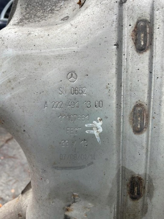фото №5, Глушитель конечный средний mercedes w222 s400 a2224911300 a2224900401