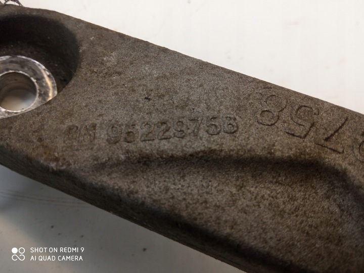 фото №5, Opel mokka 1.4t кронштейн лапи коробки 95229758