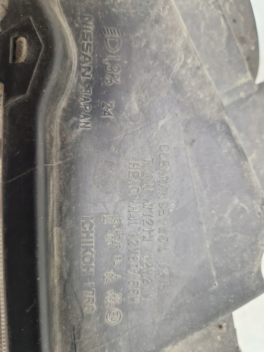 фото №9, Nissan patrol y61 gu4 2004- фара лампа права gu4 eu європа оригінал