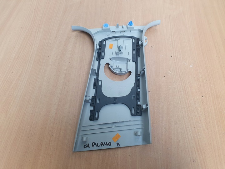 фото №16, Захист стійка ременя засіб права ліва citroen c4 picasso ii 18r