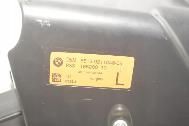 фото №12, Систем nagłośnienia bmw x6 e71, e72 9286863 3.0l 280kw 2014 - 29368182