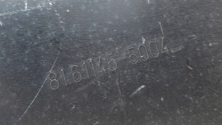 фото №5, Man tgx tgx tgl tgm петля решітка капота праві