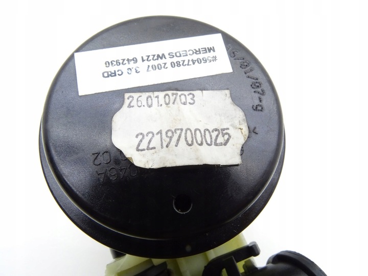 фото №7, Механізм підголівник зад mercedes w221 2219700025