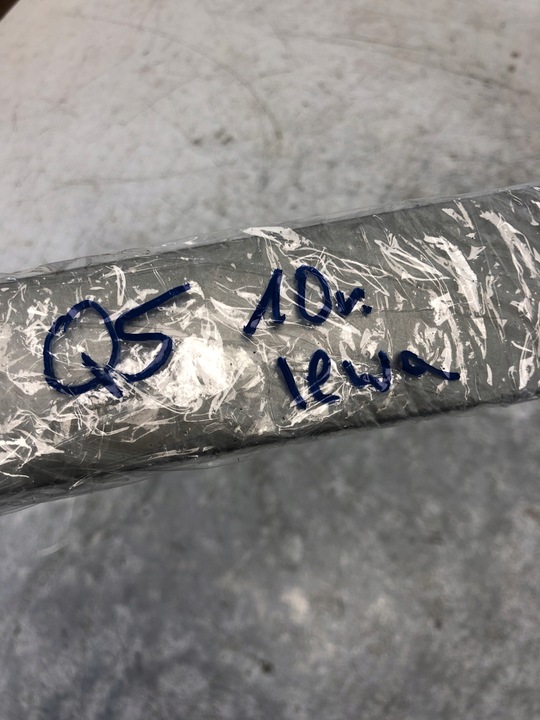 фото №8, Планка dekor дверь левый audi q5 8r0867409