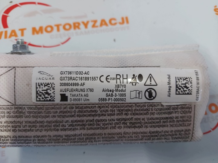 фото №6, Jaguar xe 2.0 d r-sport 16r подушка подушка сиденья правая gx73611d32-ac