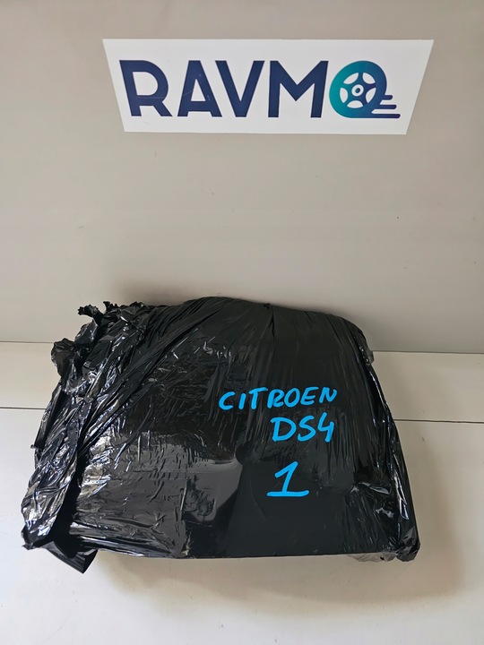 фото №10, Радіопрогравач панель керування кондиціонер дисплей citroen ds 4