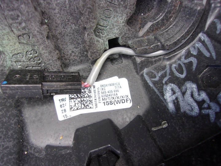 фото №5, Audi a4 b8 a5 q5 s-line kierwonica мультифункція 8k0419091cb